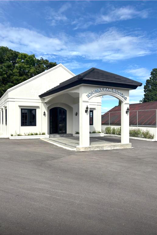 Pendopo Keuskupan (Ruteng - Flores)